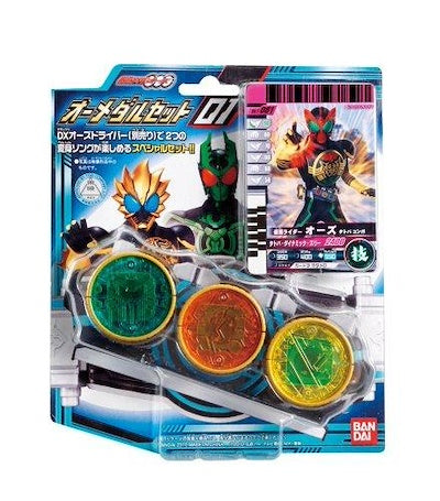 Kamen/masked Rider OOO O-Medal Set 01 - vsd22