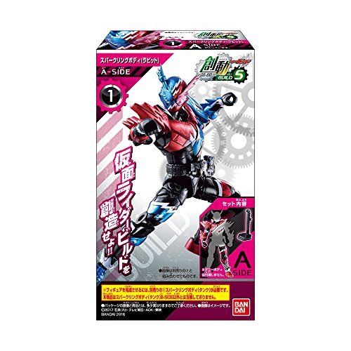 Sodo Rider build BUILD5 12 pieces Candy Toys and soft confectionery products - vsd22