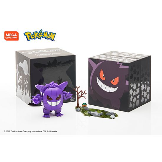 Limited Edition SDCC 2018 GengarvMega Construx Pokemon - vsd22