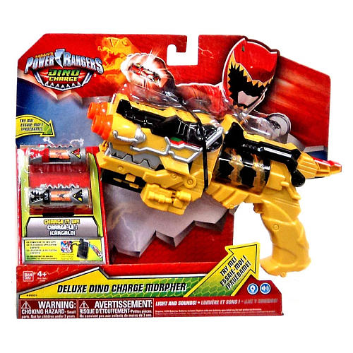 Power Rangers Dino Super Charge - Deluxe Dino Charge Morpher - vsd22